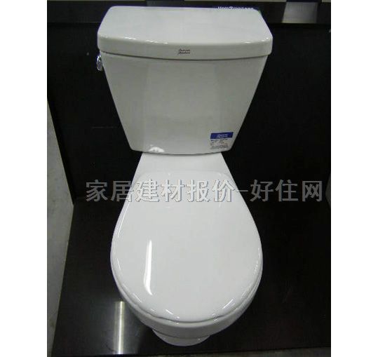 ���w�RͰ���� CP-2775.101 699mm��415mm����705mm