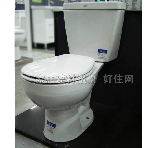 ���˷��w�RͰ���� CP-2775.101 699mm��415mm����705mm