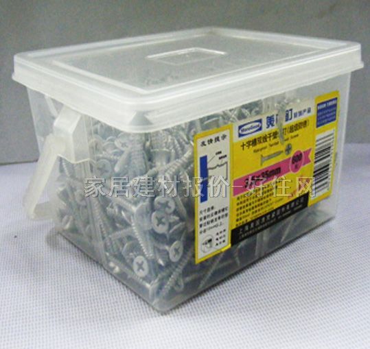 ���^�ݽz ʮ�ֲ��p���ɱ����HMJ0001 3.5��35mm