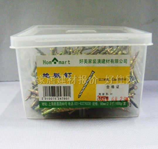 ��������� �ذ���黨MHMJ0002 3.5��60mm 