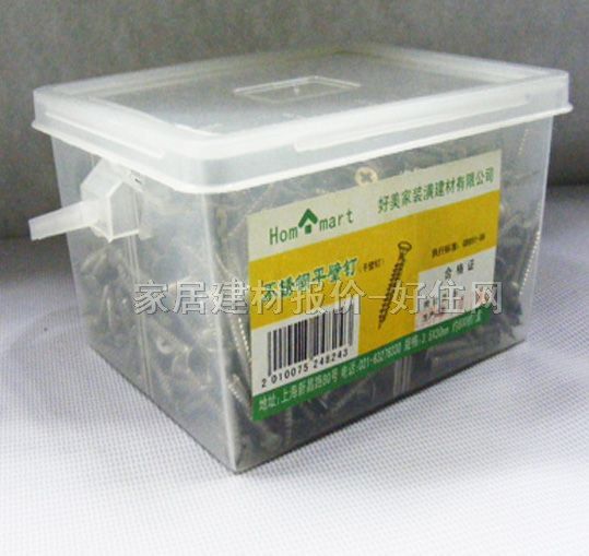 �����Ҽ��^�ݽz HMJ0003 3.5��30mm