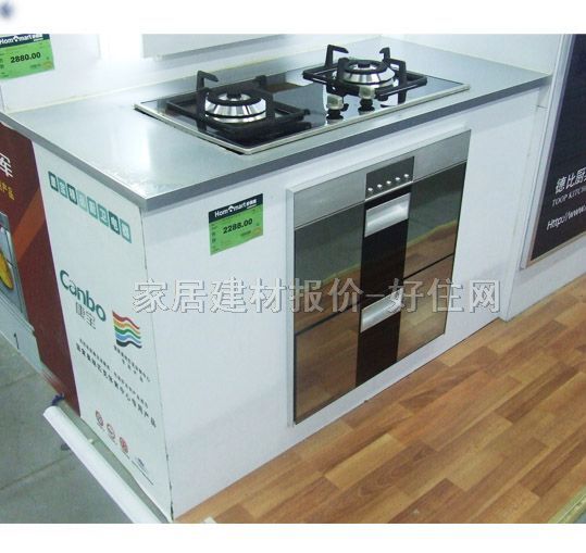 ������� YTP-90T12 595��620��465mm