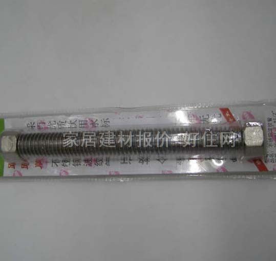 ���ٲ��y�ܾ����� DN20mm���L20cm ���P䓲��yܛ�� ˮ���g�� BG20