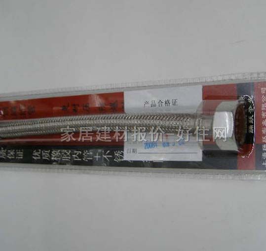 �x�S���ٲ��y�ܾ����� DN20mm���L20cm 䓽z����ܛ�� ˮ���g�� 4/420