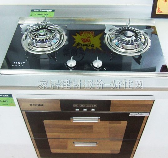 ȼ��t��늴Št JZ(Y.R).20-T518 710��405��180mm