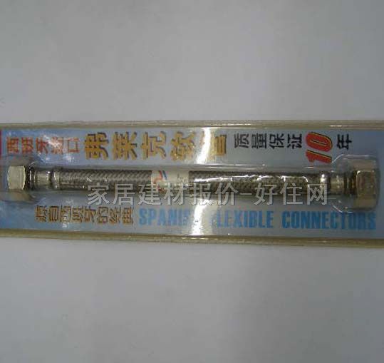 ���ٲ��y�ܾ����� DN20mm���L20cm 䓽z����ܛ�� ˮ���g�� H1212