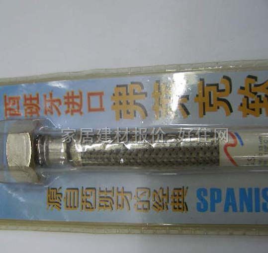 ���m�˽��ٲ��y�ܾ����� DN20mm���L20cm 䓽z����ܛ�� ˮ���g�� H1212