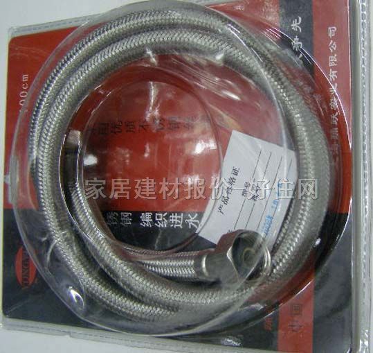 �x�S���ٲ��y�ܾ����� DN20mm���L100cm ���P䓲��yܛ�� �����B�� BD100