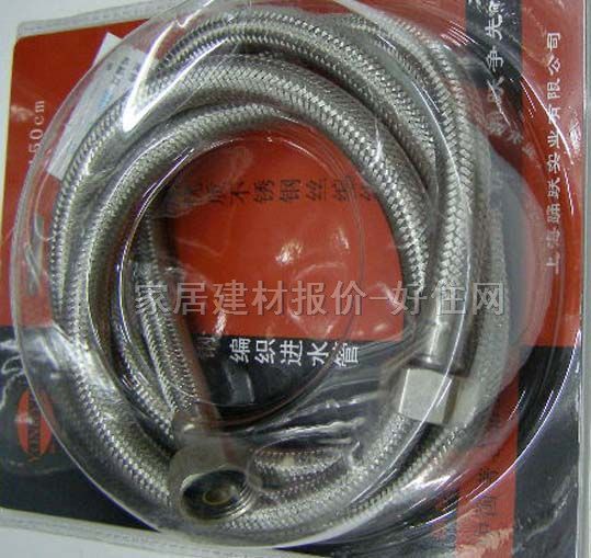 �x�S���ٲ��y�ܾ����� DN20mm���L150cm ���P䓲��yܛ�� �����B�� BD150