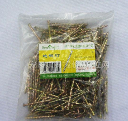 ��������� �ذ���p�y�黨HMJ0008 3.7��80mm 