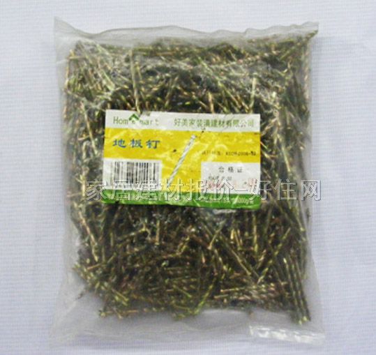 ��������� �ذ���p�y�黨HMJ0010 2.5��40mm 