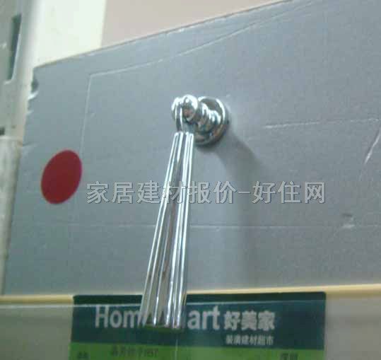 �������T������� ɰ�yɫ H57 �Ͻ� ��ʽ����