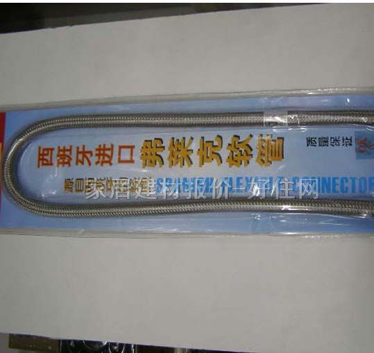 ���ٲ��y�ܾ����� DN20mm���L80cm ���P䓲��yܛ�� ˮ���g�� HH1212