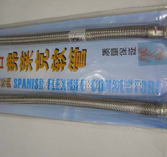 ���m�˽��ٲ��y�ܾ����� DN20mm���L80cm ���P䓲��yܛ�� ˮ���g�� HH1212