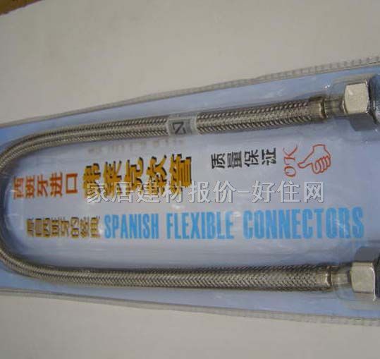 ���m�˽��ٲ��y�ܾ����� DN20mm���L60cm ���P䓲��yܛ�� ˮ���g�� HH1212