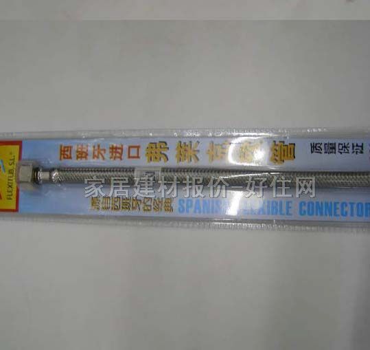 ���ٲ��y�ܾ����� DN20mm���L30cm 䓽z����ܛ�� ˮ���g�� HH1212