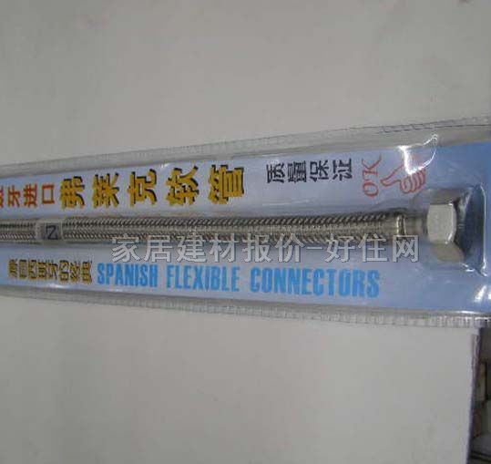 ���m�˽��ٲ��y�ܾ����� DN20mm���L30cm 䓽z����ܛ�� ˮ���g�� HH1212