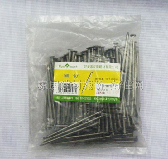 ��� �A��HMJ0015 3.7��90mm