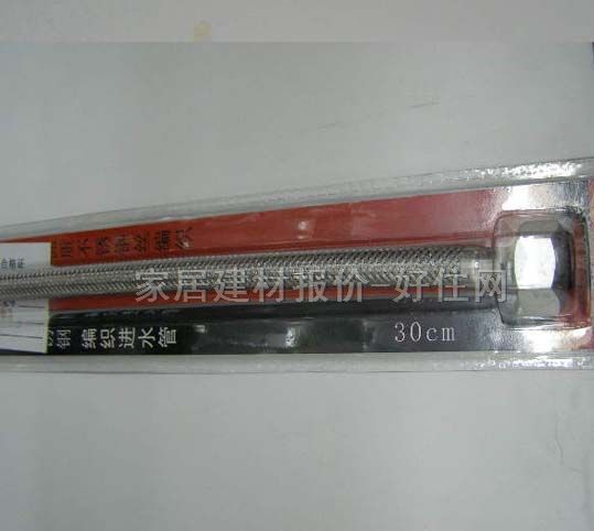 ���m�˽��ٲ��y�ܾ����� DN20mm���L30cm ���P䓲��yܛ�� ˮ���g�� BY30