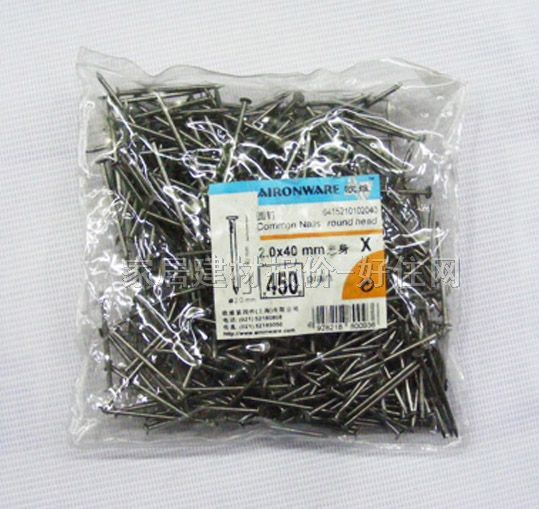 �W�S��� �A�ᔹ���HMJ0071 2.0��40mm 