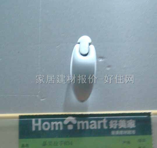 ���T������� ɰ�yɫ H34 �Ͻ� ��ʽ����