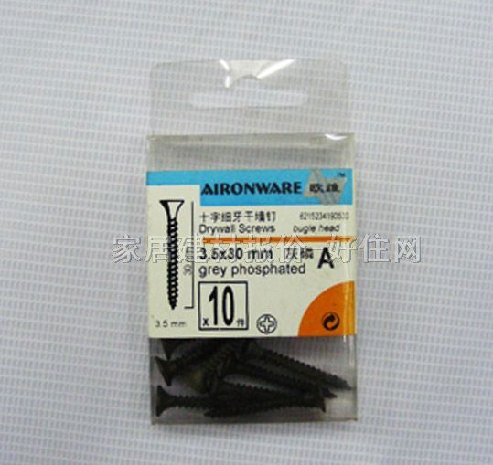 ���^�ݽz ����ʮ�ּ�����(�ܒ��)HMJ00811 3.5��30mm