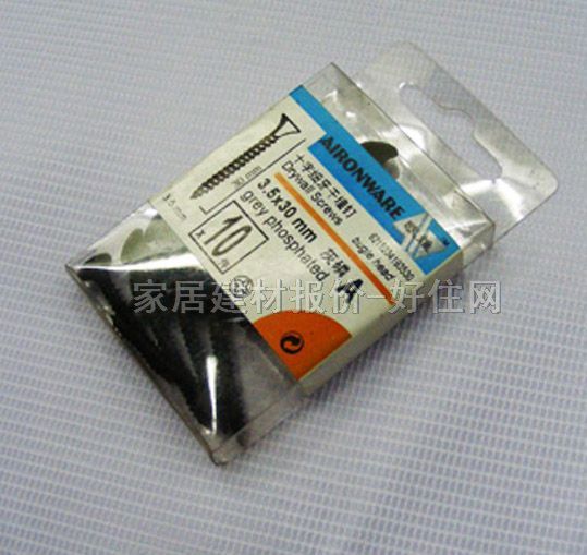 �W�S���^�ݽz ����ʮ�ּ�����(�ܒ��)HMJ00811 3.5��30mm