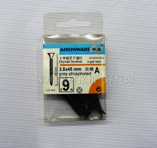 ���^�ݽz ����ʮ�ּ�����(�ܒ��)HMJ11020 3.5��45mm