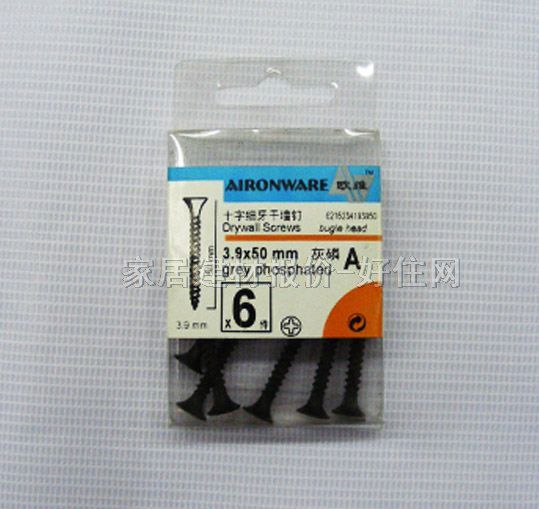 ���^�ݽz ����ʮ�ּ�����(�ܒ��)HMJ0802 3.9��50mm