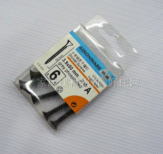 �W�S���^�ݽz ����ʮ�ּ�����(�ܒ��)HMJ0802 3.9��50mm