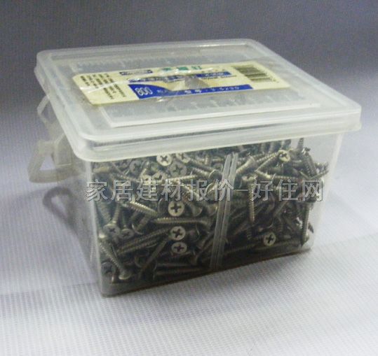 ���^�ݽz ���P�ʮ�ֲ��p��HMJ00821 3.5��30mm