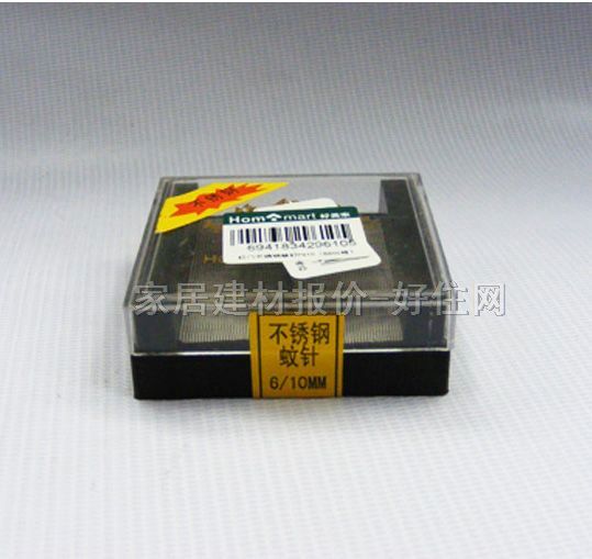 ����� ���P���� 100��100mm