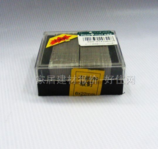 ����� ���P���� 22mm