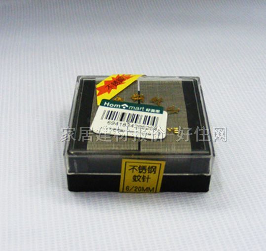 ����� ��� 20mm