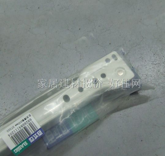 ��ʽ�ɻ�݆����܉ ��݆܉���P�]57355 20��