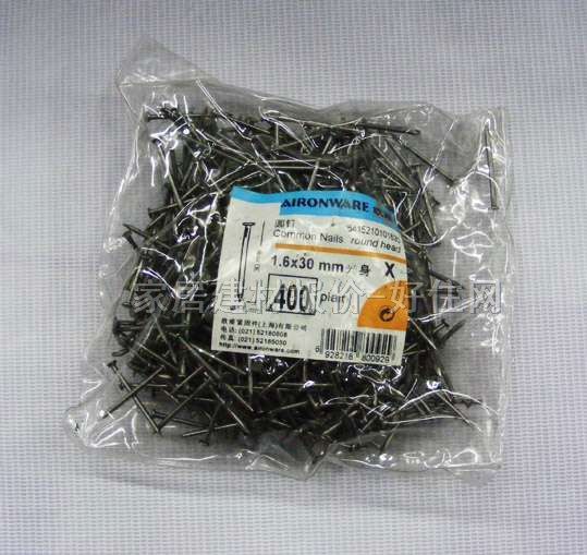 �W�S��� �A�ᔹ���HMJ4825 1.6��30mm