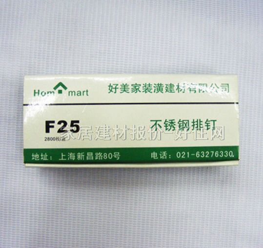 ����� ֱᔣ��z���ᔣ� F25