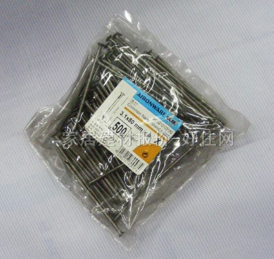 �W�S��� �A�ᔹ���HMJ1587 3.1��80mm