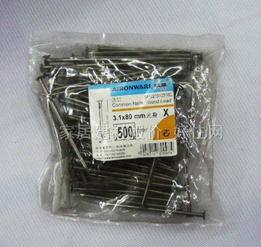 ��� �A�ᔹ���HMJ1587 3.1��80mm