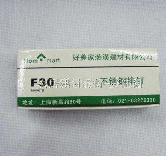 ����� ֱᔣ��z���ᔣ� F30