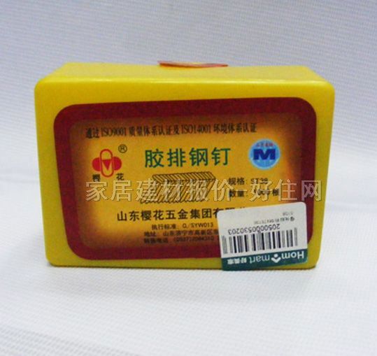 ��� �z����ST38 ��2.2mm��38mm