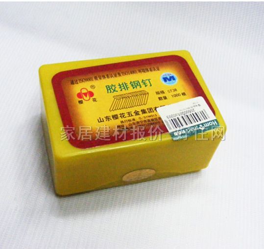 �ѻ���� �z����ST38 ��2.2mm��38mm