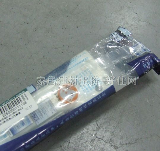 �����S����錧܉ 8120-3503-EHL8 12��