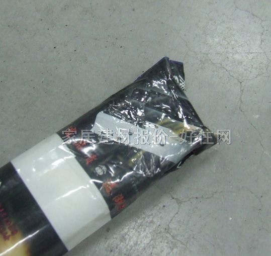 �����S����錧܉ 8120-3503-EHL8 12��