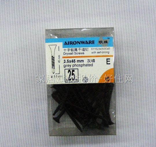 ���^�ݽz ����ʮ���@β��(���Ϻ�)HMJ4860 3.5��45mm