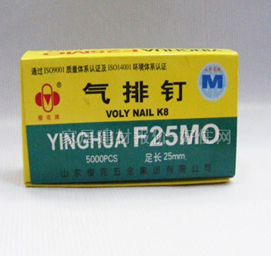����� �����F25MO 25mm