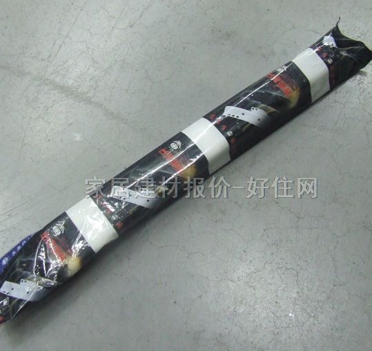 �S����錧܉ 8120-2503-EHL8 10��