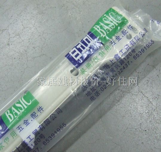 ��ʽ�ɻ�݆����܉ ��݆܉���P�]57350 10��