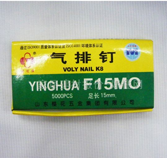 ����� �����F15MO 15mm