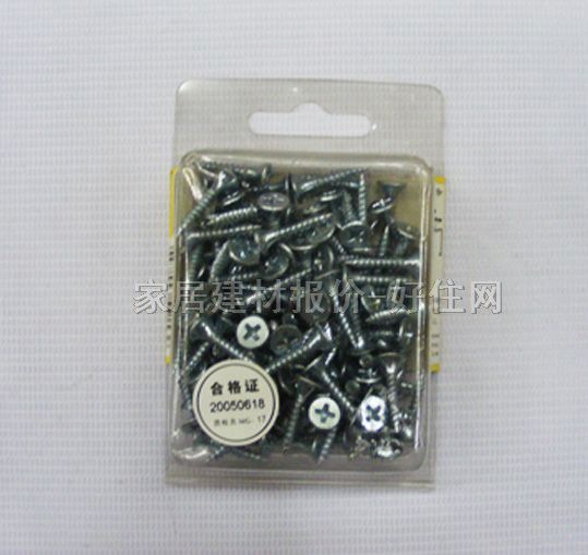 ���^�ݽz ʮ�ֲ��p���ɱ���ᔣ��{���\��HMJ4855 3.5��20mm